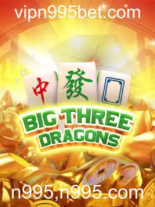 BigThreeDragons: Descobrindo o Universo Fascinante de um Jogo Revolucionário
