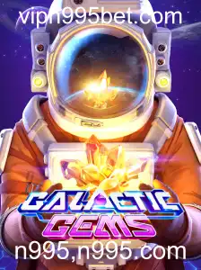 GalacticGems: Descobrindo o Universo das Joias Cósmicas