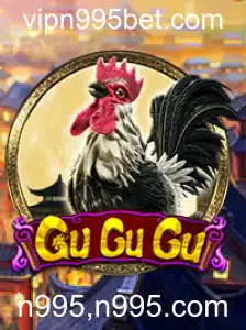 Descubra o Fascinante Mundo de GuGuGu