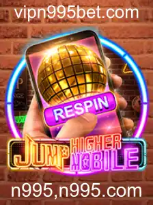 Descubra o Desafio Empolgante de JumpHighermobile