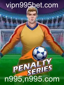 PenaltySeries: Um Jogo Emocionante para os Amantes de Futebol