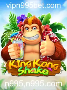 Descubra o Mundo Emocionante de KingKongShake